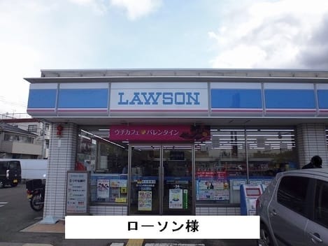 Naikan16 20230605000000