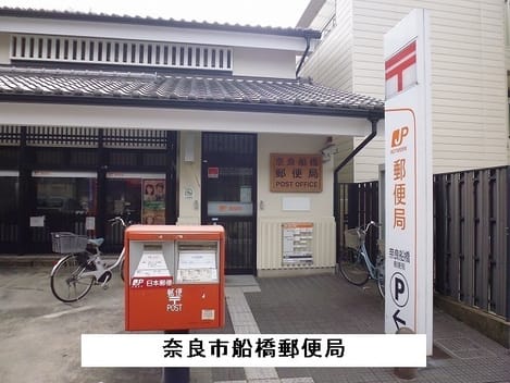 Naikan17 20230605000000