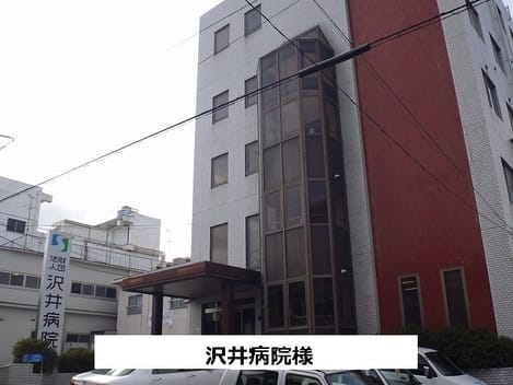 Naikan18 20230605000000