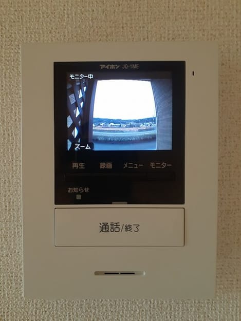 Naikan12 20230317000000