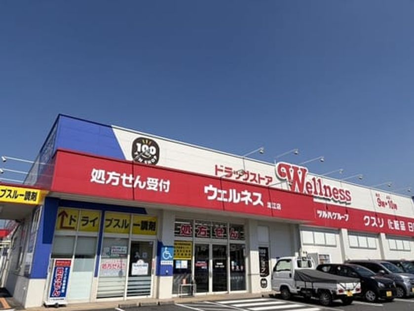 Naikan16 20260826000000 945x630