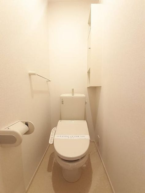 Naikan8 20230317000000 945x630