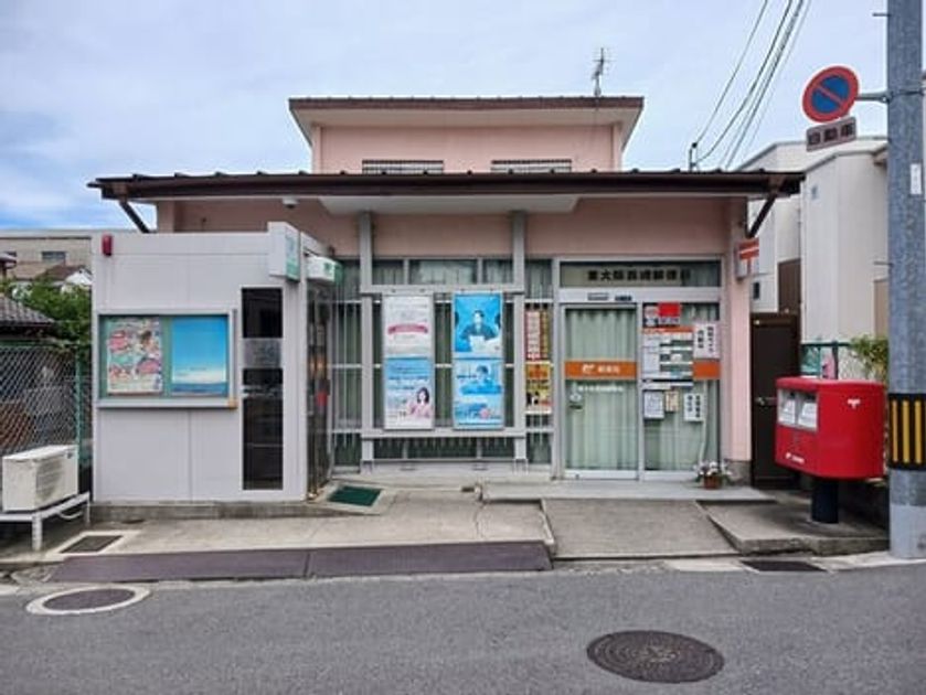 Naikan14 20260907000000 945x630