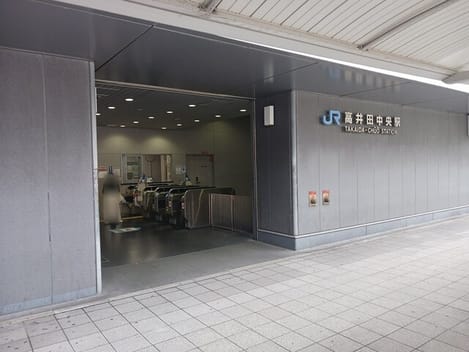 Naikan18 20260907000000