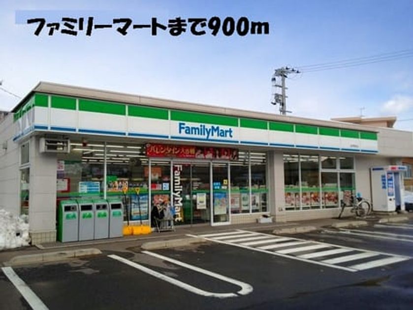 Naikan15 20150413000000 945x630