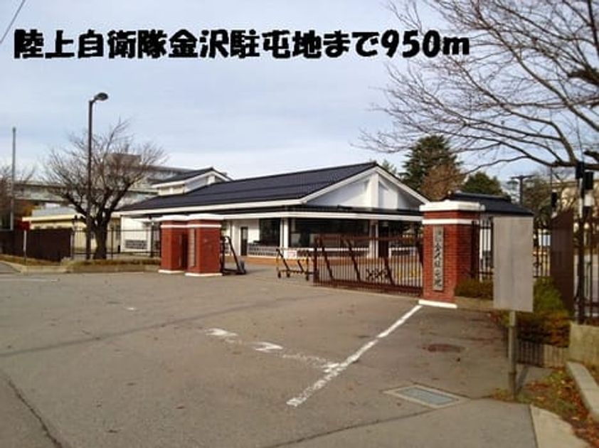 Naikan18 20150413000000 945x630