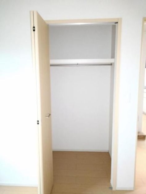 Naikan7 20200203000000 945x630