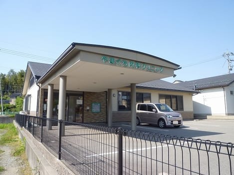 Naikan16 20210708000000