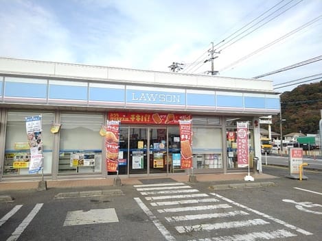 Naikan14 20201223000000