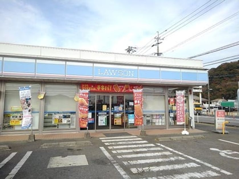Naikan14 20201223000000 945x630