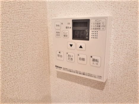 Naikan11 20231212000000