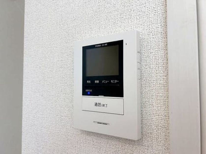 Naikan12 20261022000000 945x630