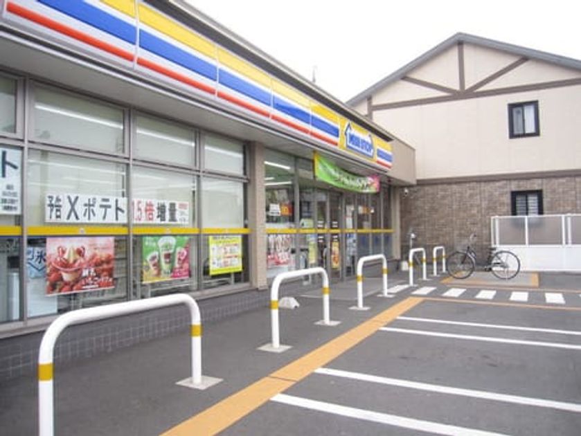 Naikan13 20200410000000 945x630