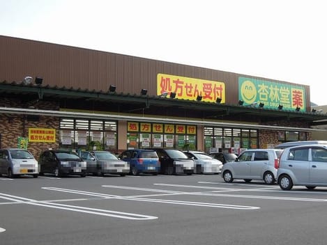 Naikan15 20200222000000