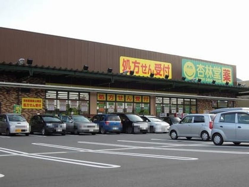 Naikan15 20200222000000 945x630