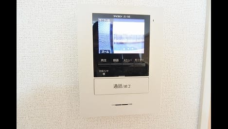 Naikan9 20180221000000