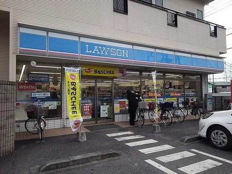 Naikan16 20200114000000