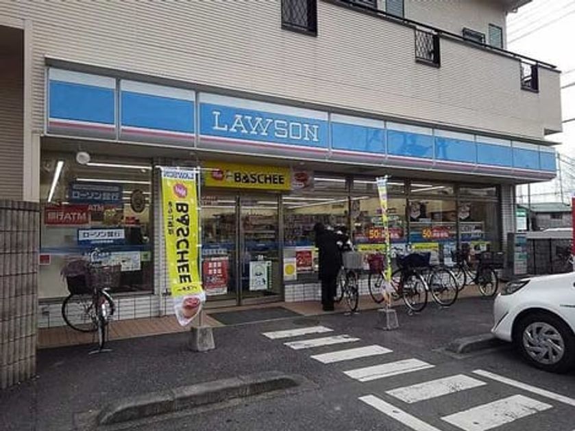 Naikan16 20200114000000 945x630