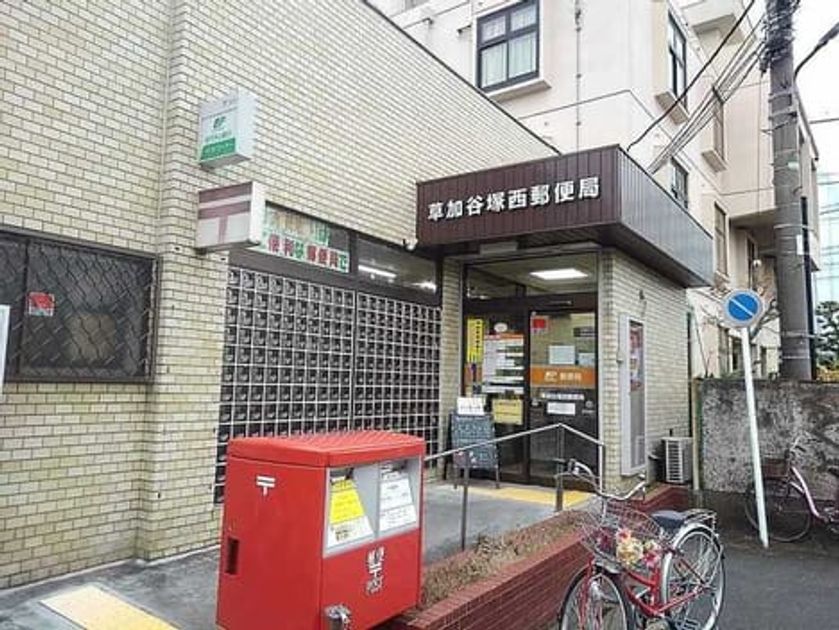 Naikan17 20200114000000 945x630