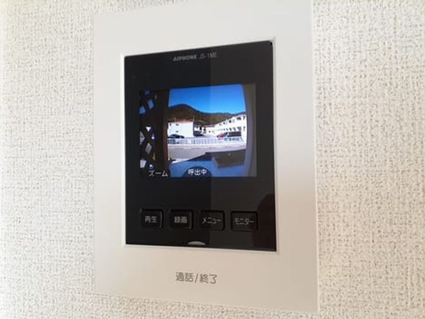 Naikan12 20221107000000 945x630