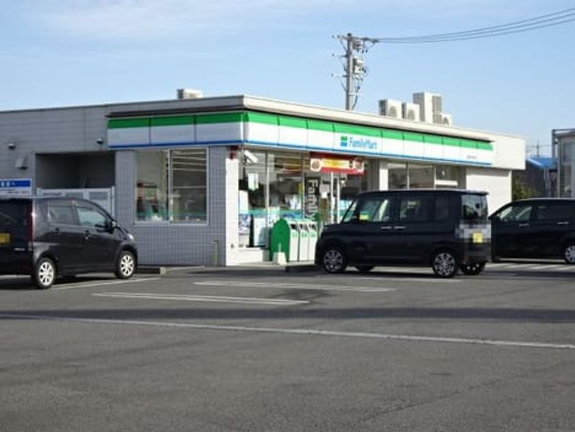 Naikan18 20210225000000 945x630