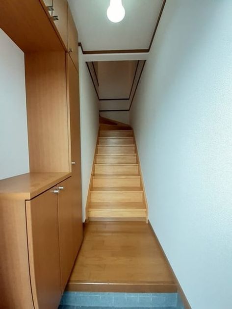 Naikan7 20210913000000 945x630