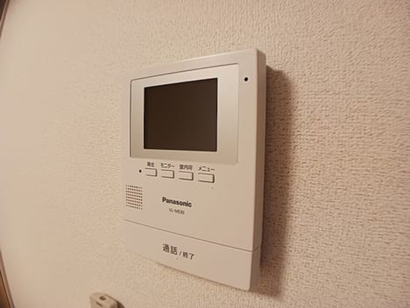 Naikan12 20261020000000 945x630