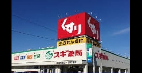 Naikan13 20251127000000