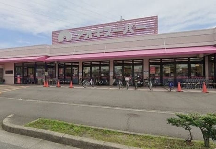 Naikan16 20251127000000 945x630