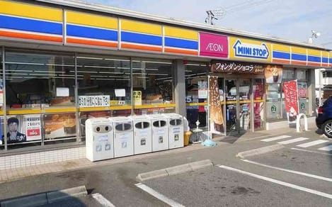 Naikan18 20251127000000