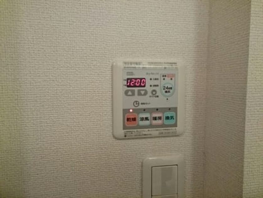 Naikan10 20160712000000 945x630