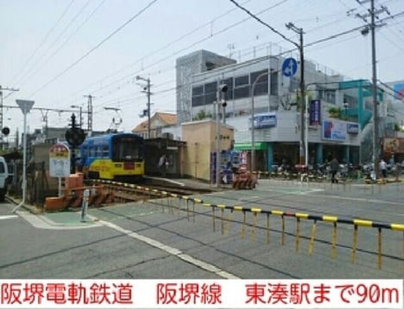 Naikan15 20220914000000 945x630