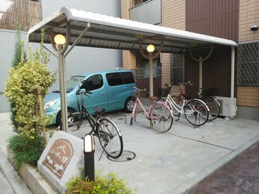 Naikan9 20140605000000 945x630