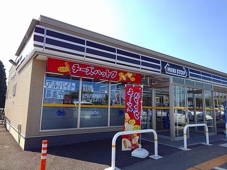 Naikan13 20200220000000