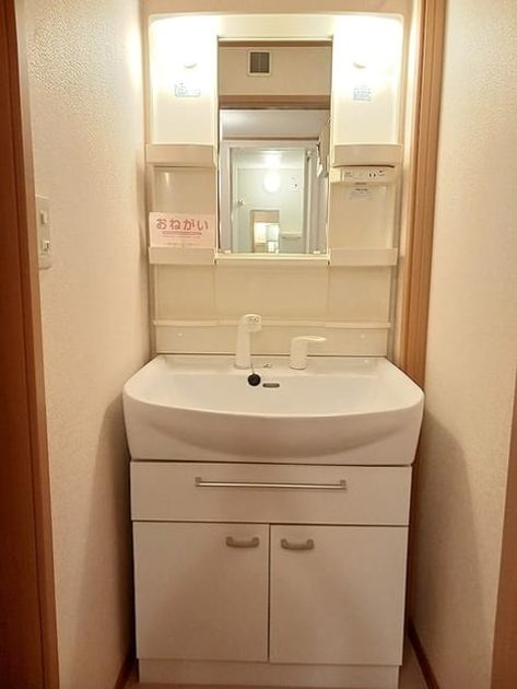 Naikan4 20260722000000 945x630