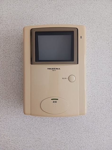 Naikan9 20260722000000 945x630