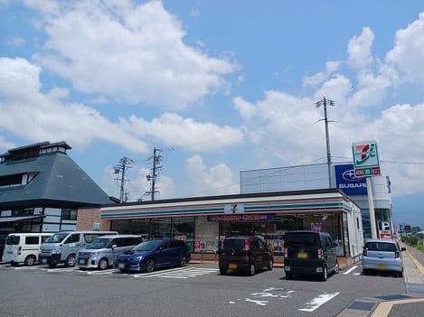 Naikan14 20260831000000
