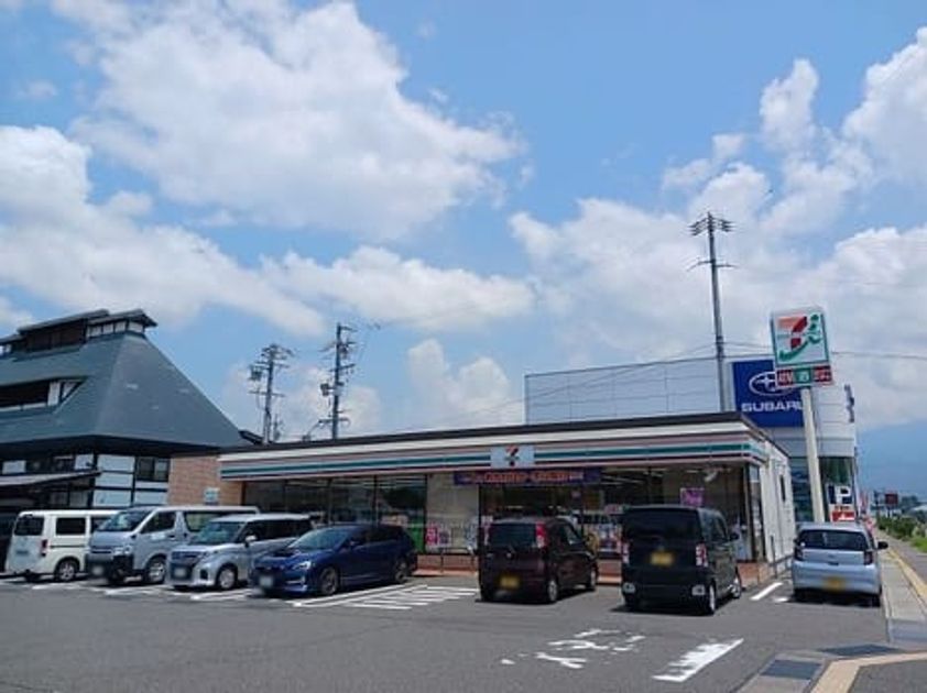 Naikan14 20260831000000 945x630