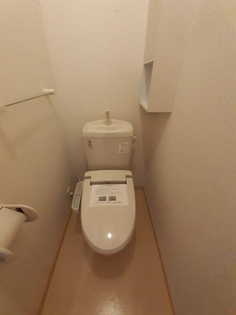 Naikan5 20221004000000 945x630
