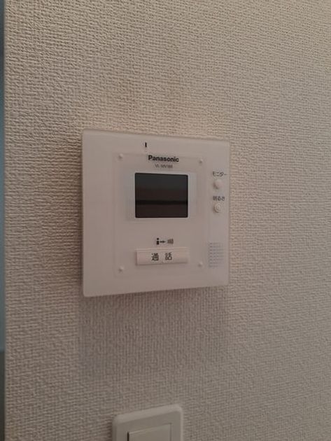 Naikan9 20221004000000 945x630