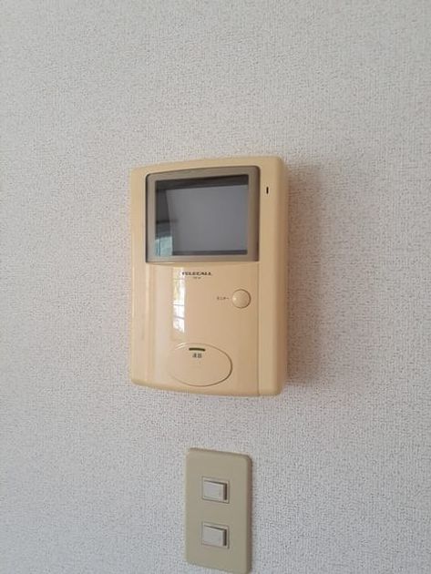 Naikan9 20221019000000 945x630
