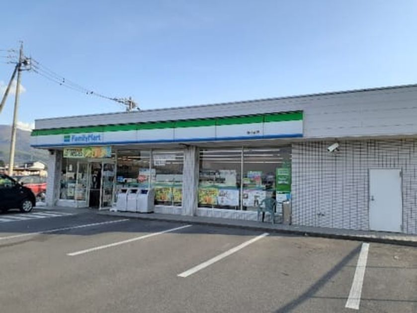 Naikan15 20240902000000 945x630