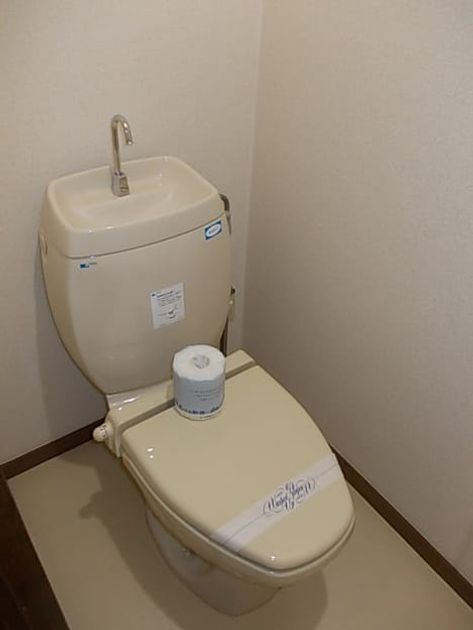 Naikan3 20150818000000 945x630