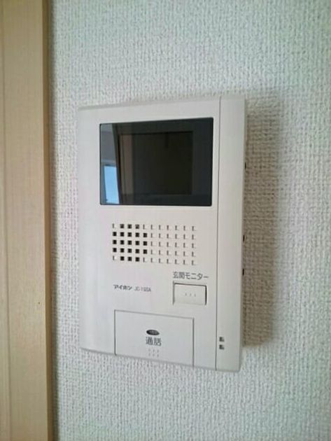 Naikan12 20200208000000 945x630