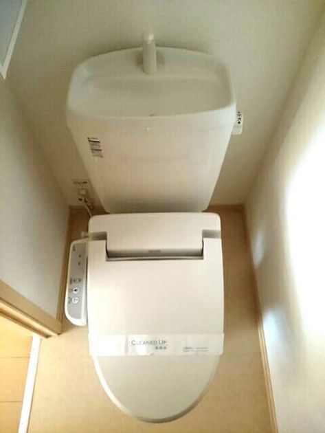 Naikan7 20200208000000 945x630
