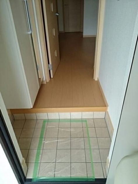 Naikan7 20261015000000 945x630