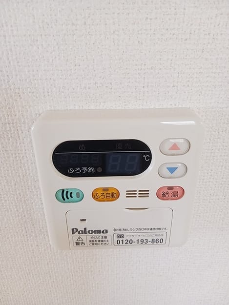 Naikan10 20260917000000