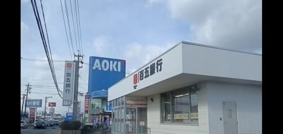 Naikan14 20220928000000 945x630