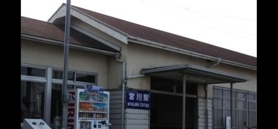 Naikan15 20220928000000 945x630