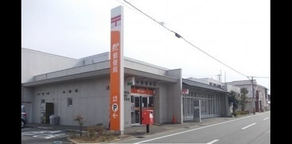 Naikan17 20220928000000 945x630